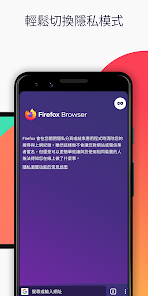 螢幕截圖圖片